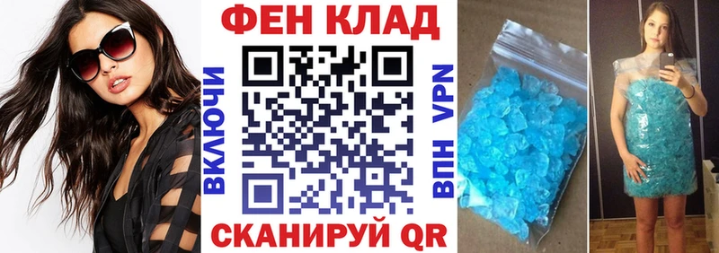 Amphetamine 98% сколько стоит Батайск