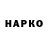 ЭКСТАЗИ VHQ Marina Mishunina