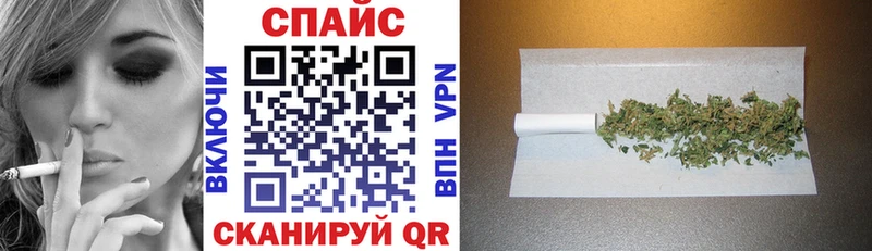 Бутират оксана Батайск