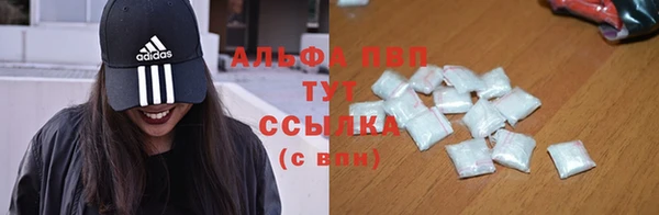 метамфетамин Алзамай