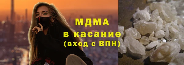 бутик Алексин