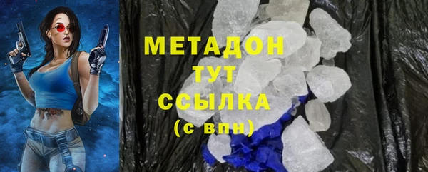 круглые Абинск