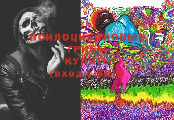 бутик Алексин