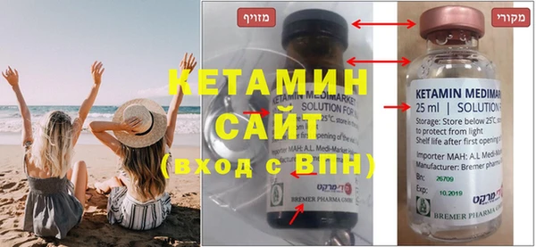 ECSTASY Абдулино